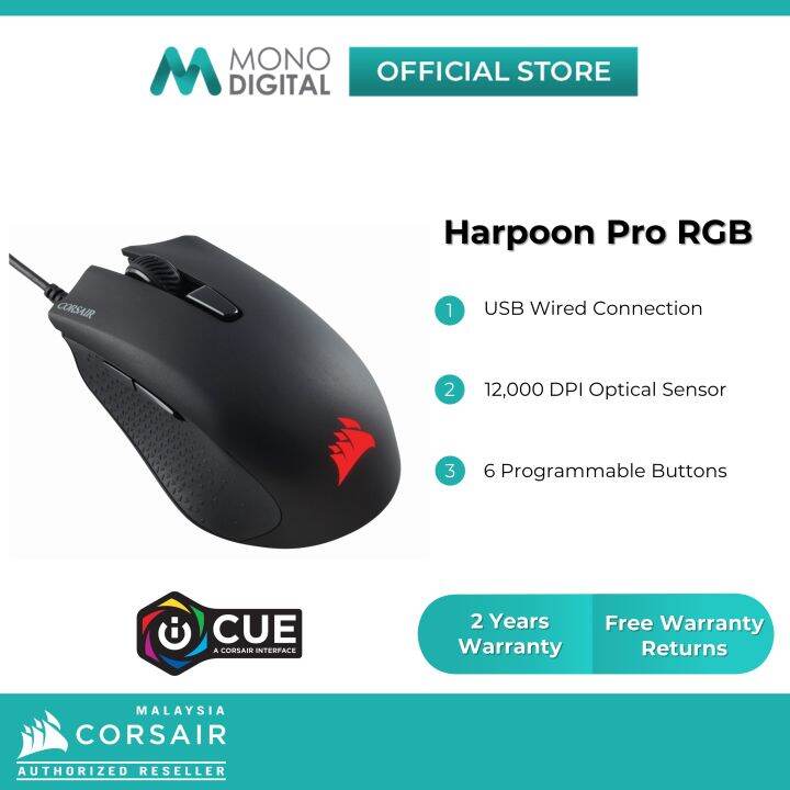Corsair Harpoon PRO RGB USB Wired 12,000DPI Optical Gaming Mouse CH ...