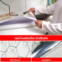 WingTiger สติ๊กเกอร์หินอ่อนกันน้ำมัน ผนัง ห้องครัว กันน้ำ แต่งเฟอร์นิเจอร์