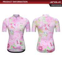 AIPEILEI Womens Cycling Jersey Shirt Sports Mountain Road Bike Cycling Wear Lightweight and Comfortable Sweat-absorbing Quick-drying