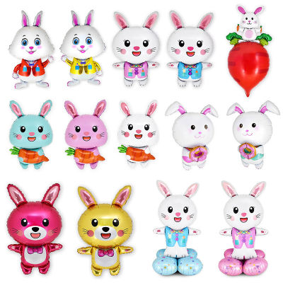 2023 NEW Foil Baby Shower Rabbit For Bunny Easter Balloon