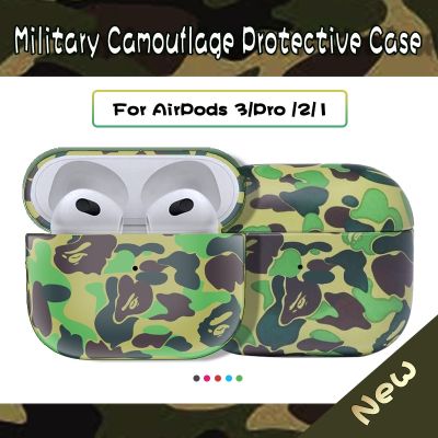For Apple AirPods 3 Pro 2 1 Case Cover Camo Earphone Air pods Protective Shell Army Funda Camouflage Coque Fashion Capa Cool Headphones Accessories