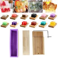 ✌ Multifunctional Soap Mold Adjustable Hand-Made Soap Maker DIY Craft Cutting Tool For Soap Cutter Wire Cutting Machine Purple