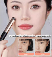 vivinatural แปรงทาปากซิลิโคนอ่อนนุ่มพร้อมฝาปิด แปรงทาลิปสติกซิลิโคนขนาดเล็กแบบพกพา