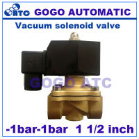 GOGO AC220V 24V DC 12V DC 2 Way ทองเหลือง Solenoid วาล์วสูญญากาศ-1bar-1bar 1 12นิ้วปกติปิดปั๊มสูญญากาศ Solenoid วาล์ว