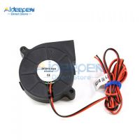 【✱2023 HOT✱】 zhufengdi558151 เครื่องพิมพ์3d 0.18a Dc 12V พัดลมระบายความร้อนเทอร์โบเครื่องเป่าลม5015พัดลมทำความเย็นอุปกรณ์เสริม3d พร้อมขั้วต่อสายไฟ2พิน