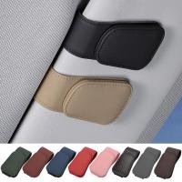 Sunglass Clip For Car Visor Universal Car Glasses Holder For Sunglasses Cards And Sunglasses Container For Car Accessories Eyewear case