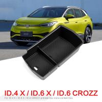 [Xiaofeitian Auto Supplies] รถออแกไนเซอร์คอนโซลกลางกล่องเก็บสำหรับ VW ID.4X ID4 Crozz ID6 Crozz จัดเก็บกล่องที่เท้าแขนกล่องอุปกรณ์ตกแต่งภายใน