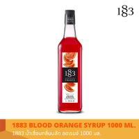 [⚡3 ขวดลด 50 บาท⚡]1883 น้ำเชื่อมกลิ่นบลัด ออเรนจ์ 1000 มล./1883 BLOOD ORANGE SYRUP 1000 ml.