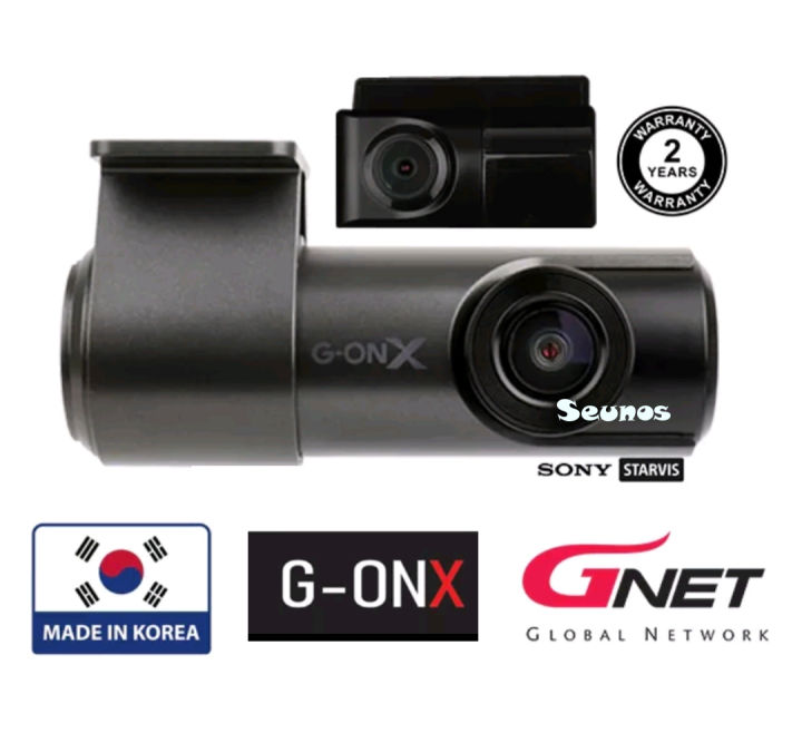 Gnet G Onx P Fhd Fhd Ch Car Dashcam Full Set Front Rear Cable Gb Sd Card Lazada