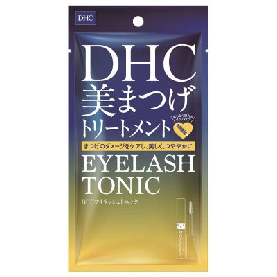 พร้อมส่ง มาสคาร่าบำรุงขนตา  DHC Eyelash Tonic 6.5 มิลลิลิตร