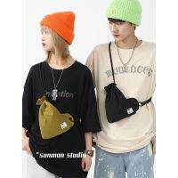 ▤▩ Small Men Korean Messenger Bag