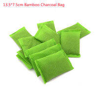 Air Purifying Bag Odor Absorber Bamboo Charcoal Activated Carbon Air Freshener Deodorant 100 Natural Bamboo Charcoal 50GBag