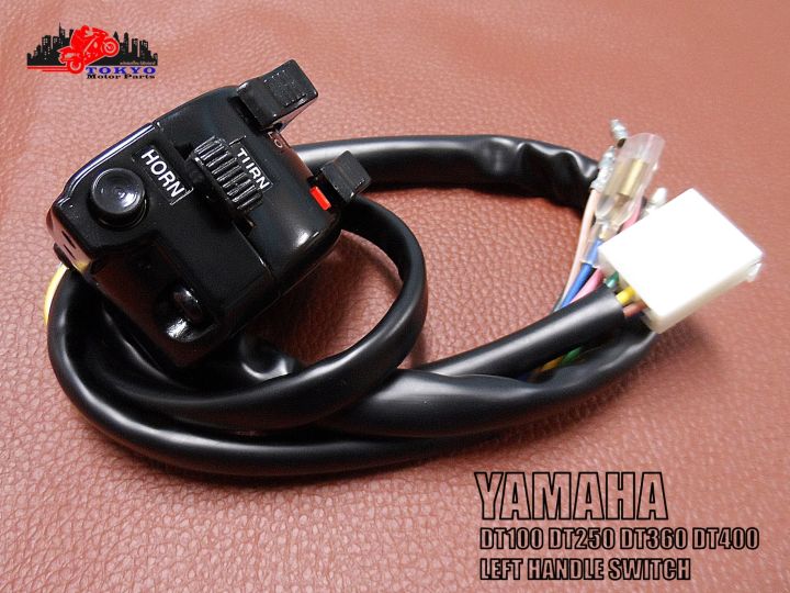 yamaha-dt100-dt250-dt360-dt400-left-handle-switch-lh-สวิทช์แฮนด์-สวิทช์มือ-ข้างซ้าย-สินค้าคุณภาพดี