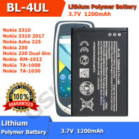 Nokia BL-4UL Battery Replacement 3310 Asha 225 230