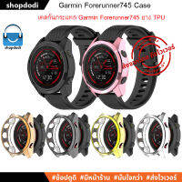 เคส Garmin Forerunner 745 ( FR745 ) Case TPU Electroplate เคสกันกระแทก ยาง TPU รุ่นสีโลหะชุบ