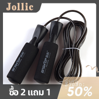 Jollic เชือกกระโดดปรับได้มือจับนุ่มเชือกกระโดดโปร่งใสเชือกลวดเหล็ก