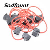 1pcs Automotive 4mm² 11AWG Medium car waterproof splash-proof insert fuse holder fuse box Maximum voltage 32V