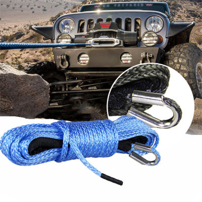 15m 5mm6mm7mm Towing Winch Cable Rope String Line Synthetic Fiber 5800lbs7700lbs9300lbs for Jeep A U SUV 4X4 4WD