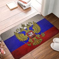 National Flag Bath Mat Russian Russia Doormat Kitchen Carpet Outdoor Rug Home Decoration Nails  Screws Fasteners