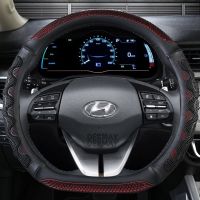 สำหรับ Hyundai Ioniq 2016 2017 2018 2019 2020ฝาครอบพวงมาลัยรถยนต์กันลื่นภายในอุปกรณ์ตกแต่งรถยนต์