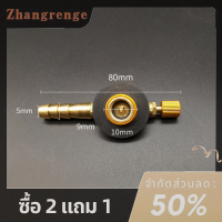 zhangrenge?Cheap? เตาแก๊สสลับสแตนเลสแคมป์ปิ้งวาล์วพองอะแดปเตอร์8ซม