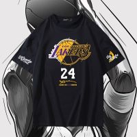 T-shirt  เสื้อยืด พิมพ์ลายกราฟฟิคบาสเก็ตบอล Nba Kobe Bryant Lakers 24 สําหรับผู้ชาย