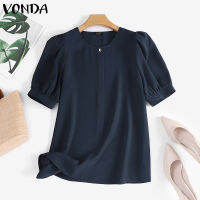 VONDA เสื้อเสื้อยืดคอกลมใส่ในออฟฟิศที่หรูหราของผู้หญิงเสื้อสวมหัวแขนพัฟแบบทางการสำหรับอัดกลีบ (ลำลองสไตล์เกาหลี) #2