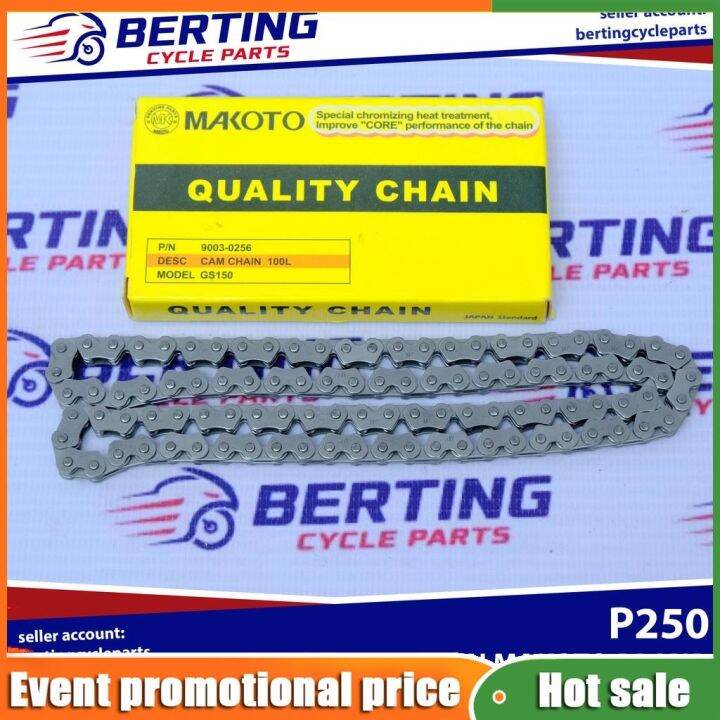 TIMING CHAIN MAKOTO BRAND Gixxer 150 Carb and FI V1 Mola GS150 Lazada PH