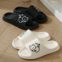 2023 Summer Women Slippers Bath Thick Platform Non-Slip Home Cute Cartoon Flip Flops Beach Sandals Ladies Slides Indoor Outdoor