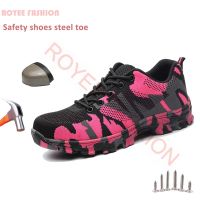 2023 Indestructible Shoes Men Steel Toe Cap Work Safety Shoes Sneakers Protective Steel toe Shoes Boots Women Work Shoes zapatos