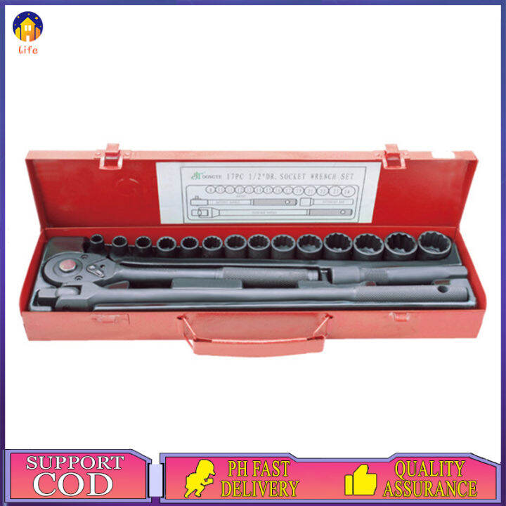 17piece manual socket wrench set 1/2 socket wrench 17PCS (hexagon
