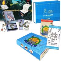 New Hayao Miyazaki Card Castle In The Sky Spirited Away MY NEIGHBOUR TOTORO Series Card Right-angle Thick Card Collection Card