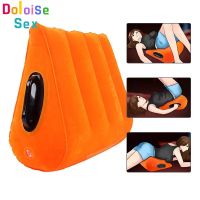 Adult Game  Pillow Inflatable  Furniture Triangle Magic Pillow Cushion Make Love Sofa  Products  For Couples