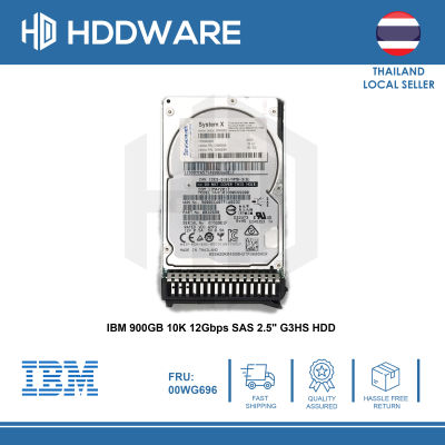 IBM 900GB 10K 12Gbps SAS 2.5" G3HS HDD // 00WG695 // 00WG696 // 00WG699
