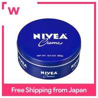 ครีม NIVEA 382G