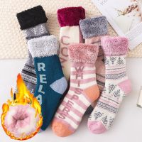 【Sock shop】ฤดูหนาวความร้อนถุงเท้าถุงเท้าขนสัตว์สำหรับผู้หญิงหิมะถุงเท้าถุงเท้านอนที่อบอุ่นในหลอดถุงเท้าตุ๊กตาถุงเท้าที่อบอุ่น