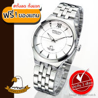 AMERICA EAGLE นาฬิกาข้อมือสุภาพบุรุษ สายสแตนเลส รุ่น AE023G - Silver/White