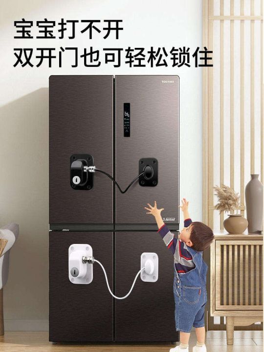 punch-free-refrigerator-lock-security-code-anti-theft-business-special-drawer-cabinet-sliding-door-children