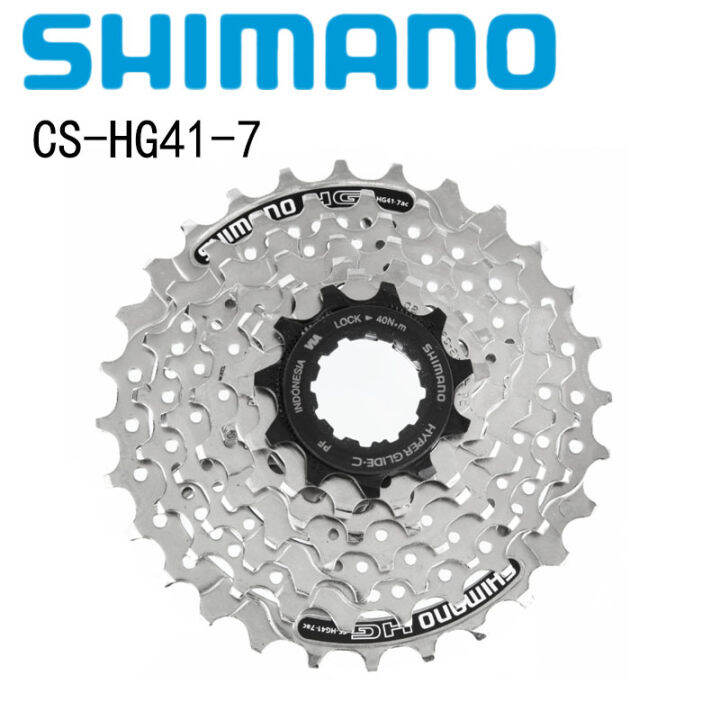 Shimano CS HG41 Cassette 7 Speed 11-28T MTB Mountain Bike Bicycle 7S ...