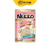 Nekko เน็กโกะ อาหารเปียก สูตรทูน่าในเกรวี่ สำหรับแมว 70 g