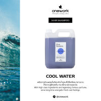 วันเวิร์ค แฮร์แชมพู 4 ลิตร คูลวอเตอร์ Onework Hair Shampoo 4 L. Cool Water