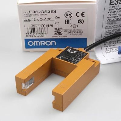 OMRON U-พิมพ์รูปถ่ายไฟฟ้าลิฟท์สวิตช์ E3S-GS3E4 E3S-GS3B4 E3S-GS30E4เซนเซอร์ตรวจจับ