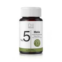 Dii No.5 Mela (30 Capsules) ดูแลผิวที่มีรอยดำฝังลึก ฝ้า กระ