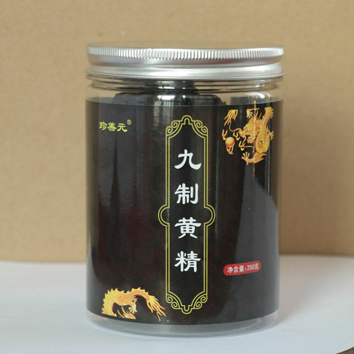 organic-health-care-soup-huangjing-herbal-tea-250g-chinese-herbal-tea