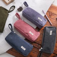 【DT】hot！ Corduroy Pencil Case Korean Stationery Pen Large Capacity Multifunctional Pencilcase School Supplies Pouch