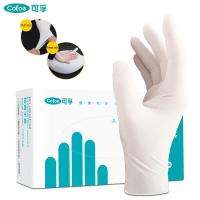 thin surgical gloves