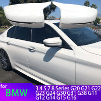 กระจกมองข้างสีขาวครอบคลุมหมวกคาร์บอนไฟเบอร์เคลือบเงาสำหรับ BMW 3 4 5 7 8 Series G12 G24 G14 G15 G16 G38 G11 G30 G31 G23