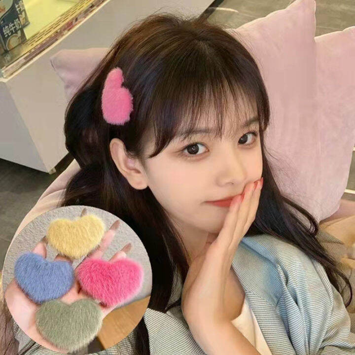 กิ๊ปติดผมหน้าม้าด้านข้างนุ่มฟูรูปหัวใจสำหรับผู้หญิงปิ่นปักผมกิ๊ฟหนีบผมคลิปเครื่องประดับสีสันสดใสเครื่องประดับเด็กผู้หญิง