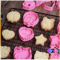 KANGBAN แม่พิมพ์ข้าวปั้น แม่พิมพ์อบ DIY แม่พิมพ์พุดดิ้ง biscuit mold