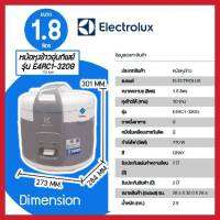 ELECTROLUX หม้อหุงข้าวอุ่นทิพย์ เคลือบเทฟล่อน 1.8ลิตร 770 วัตต์​ สีเทา รุ่นE4RC1320G